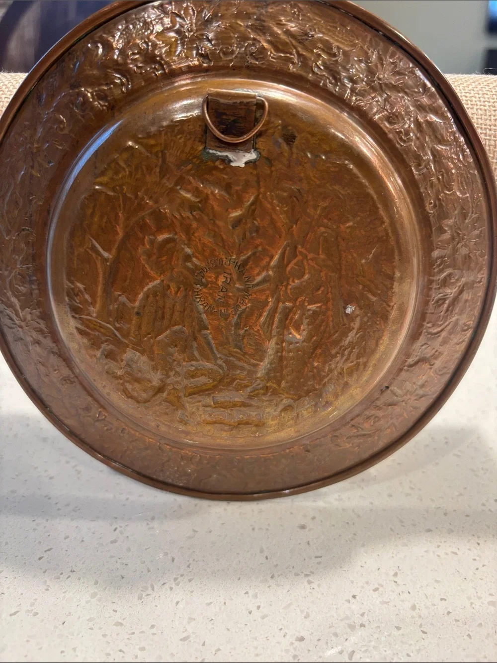 Vintage Persian Hand Tooled Copper Relief Wall Plate